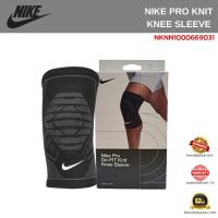ราคา NIKE PRO KNIT KNEE SLEEVE BLACK/ANTHRACITE/WHITE ที่รัดเข่า สนับเข่า (NKNN1000669031) (29826150542)