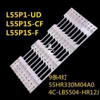 ราคา TCL B55A739/Y55A580/B55A769U/L55P1S-F แถบ LED แท้ 100% รุ่น 55HR330M04A0 (56407619521)