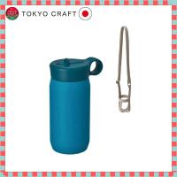 ราคา 【direct from Japan】 【Set Purchase】 KINTO Play Tumbler Turquoise 300ml 20375 & KINTO Tumbler Strap 70mm Beige 23371 (27737118482)