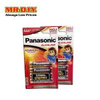 ราคา Panasonic ถ่านอัลคาไลน์ LR03T/4B AAA 1.5 โวลต์ (4 ก้อน/แพ็ก) (21072196548)