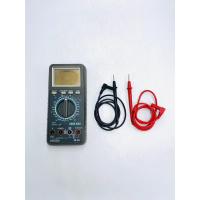 ราคา ดิจิตอลมัลติมิเตอร์แบบ True RMS DIGICON DM-883 (23761280908)