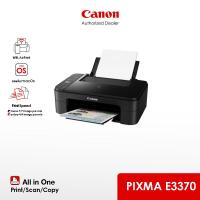 ราคา [จำกัด 2 เครื่อง/ออเดอร์] Canon เครื่องพิมพ์อิงค์เจ็ท PIXMA รุ่น E3370 Printer (5817004196)