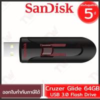 ราคา SanDisk Cruzer Glide USB 3.0 Flash Drive 64GB ของแท้ ประกันศูนย์ 5ปี (16858371181)