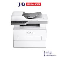 ราคา MONO LASER PRINTER (เครื่องพิมพ์เลเซอร์ขาว-ดำ) PANTUM BM4240ADW (29432653907)