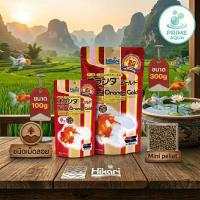 ราคา Hikari Oranda Gold 100g l 300g อาหารปลาทอง เม็ดลอยน้ำ เร่งสี เร่งโต (54808336684)