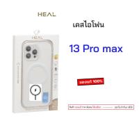 ราคา สำหรับ เคสไอโฟน 13 Pro Max กันกระแทก เคสไอโฟน13โปรแม็ก น่ารัก เคสไอโฟน13promax ใส case 13pro max cover (27728851299)
