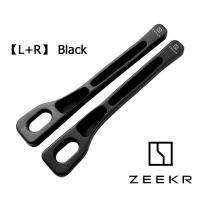 ราคา ZEEKR 001 009 7X X 007 MIX 001FR Vision EX1X PU Car Seat Gap Filler Bar รถที่นั่ง Gap Filler Bar (57657009615)