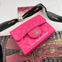 ราคา New Chanel Classic Small Flap Wallet สีชมพู (23320150795)