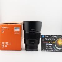 ราคา Sony FE 85mm F1.8 สภาพสวย (43224914125)