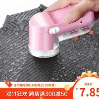 ราคา เครื่องกำจัดขน, เครื่องโกนหนวด, เครื่องกำจัดขน, เครื่องเล็มขน, เครื่องกำจัดขนแบบดูดขนแบบชาร์จไฟได้, (45302081255)