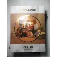 ราคา Wannaone IPU อัลบั้มเปล่า Day ver. (1132714519)