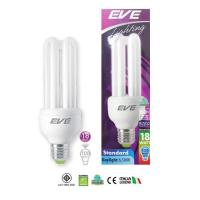 ราคา EVE หลอดประหยัดไฟ รุ่นมาตรฐาน 3U 18วัตต์ เดย์ไลท์ E27 (1308295415)