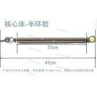 ราคา Suitable for Pilates core bed imported piano steel wire spring stabilizer chair spring accessories (46504986711)