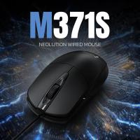 ราคา Neolution E-Sport เม้าส์มีสาย รุ่น M371S USB Wired Mouse 1200 DPI สำหรับคอมพิวเตอร์/โน้ตบุ๊ก Plug & Play (54853164485)