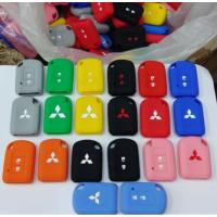 ราคา ซิลิโคนกุญแจรถยนต์Mitsubishi Attrage new (3753795958)