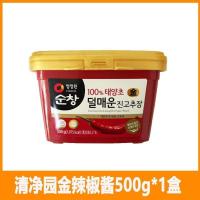 ราคา เกาหลี ชิงจิงหยวน ซอสพริกทองเกาหลีนําเข้าซอสพริกหินหม้อ บิบิมบัพ ซอสหวานเผ็ดผัดเค้กข้าวซอสหม้อไฟ 415 (43830082668)