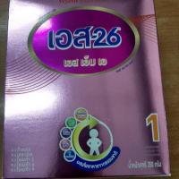 ราคา พร้อมส่ง นมผง s26 เอส เอ็ม เอ ขนาด 350 กรัม ➡️ หมดอายุ 14/2/2022 (6640017690)