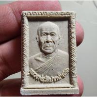 ราคา พระสวย ตรงรูป หลวงพ่อวัดปากน้ำ สด สภาพสวย ของเดิมหิ้ง (23982205638)