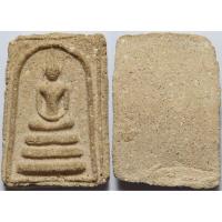 ราคา 1695 พระสมเด็จ เนื้อผงพุทธคุณ เนื้อดี มวลสารมาก เกจิอาจารย์ ยุคเก่า (29136064603)