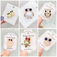 ราคา เข็มกลัดรูปนกฮูกติดหินวิ้งๆน่ารักๆ (46606112777)