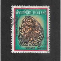 ราคา แสตมป์ไทยชุดหนังใหญ่ ปี 2512 ใช้แล้ว สภาพดี ปี 2512 อายุ 56 ปี น่าเก็บสะสมไว้ให้ลูกหลาน (42206276956)
