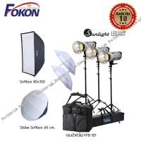 ราคา ชุดไฟ LED ถ่ายภาพ ถ่ายวีดีโอ Fokon Sunlight 2000D set 2 (7291201285)