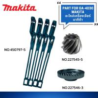 ราคา อะไหล่เครื่องเจียร์มากีต้า Part For Makita GA-4020 (25954594479)