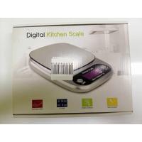 ราคา เครื่องชั่งดิจิตอล Kitchen Scale (17273892120)