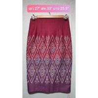 ราคา กระโปรง ลายผ้าไทย ไซส์ S - Mต้น มือสอง (23054245726)