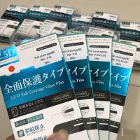 ราคา ฟิล์มกระจกนิรภัยเต็มหน้าจอ Huawei P10 / P10 Plus (เต็มจอ กาวเต็ม) (2841725944)