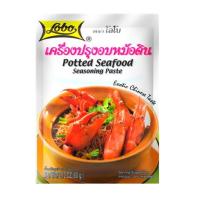 ราคา โลโบ้ ผงปรุงอบหม้อดิน 60ก.Lobo Potted Seafood Seasoning Paste 60g. เครื่องปรุงอาหาร ผงปรุงรส สมุนไพร เครื่องเทศ (22006063469)