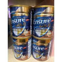 ราคา ENSURE GOLD AdvancePro Chocolate เอนชัวร์ โกลด์ แอดวานซ์โปร กลิ่น ช็อคโกแลต 800กรัม (25277872517)