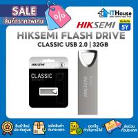 ราคา HIKSEMI FLASH DRIVE USB 2.0 CLASSIC (HS-USB-M200)Read Speed 30-80MB/s Write Speed 15-25MB/s รับประกัน5ปี (26927990600)