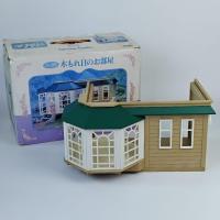 ราคา Sylvanian Families Sunny Room บ้านซิลวาเนียน มือสอง (57005620515)