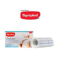 ราคา Tigerplast Carifix Stretch แคริฟิกซ์ สเตรช แผ่นปิดแผลชนิดผ้าใยสังเคราะห์ ขนาด 10 cm X 1 m (16601931712)