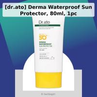 ราคา [dr.ato] Derma Waterproof Sun Protector, 80ml, 1 ชิ้น / Korean Sun Protector / Water-Resistant by k_Barbiegirl (44906601509)