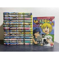 ราคา Golden age ไอ้หนูแข้งทอง 1-15 [ครบจบ][สภาพเช่า] (28174751350)