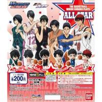 ราคา Kuroko no Basket All Stars (ครบเซท) พวงกุญแจโมเดลการ์ตูนนักบาส คุโรโกะโนะบาสเก็ต ลิขสิทธิ์แท้ Bandai จากญี่ปุ่น (3707421949)