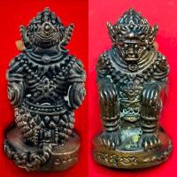 ราคา หนุมาน โชคพันล้าน รุ่นแรก ปี 64 เนื้อมหาชนวน หลวงปู่มหาศิลา สิริจันโท หลวงปู่ศิลา lp mahasila (20189520097)
