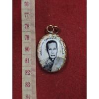 ราคา ล็อกเก็ตหลวงปู่โต๊ะวัดประดู่ฉิมพลีเลี่ยมทองแดงหลังฝังพระปิดตาผ่านพิธีปลุกเสกแล้วจังหวัดกรุงเทพฯ (40228851311)