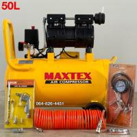 ราคา ปั้มลมออยฟรี 50ลิตร MaxTex รุ่นLimited เสียงเงียบ ปั้มลมออยฟรี Oilfree +อุปกรณ์ครบชุด รับประกัน1ปี (49755277400)