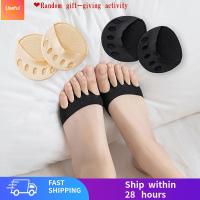 ราคา ถุงเท้ากันลื่นสำหรับรองเท้าส้นสูง ใส่สบาย ป้องกันการลื่นไถล (43011077328)