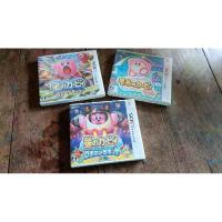 ราคา ตลับเกมส์ nintendo 3DS kirby (used) (26832837291)