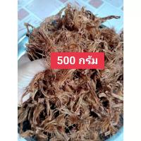 ราคา ปี69 (แบบฉีก) เกรดA ดอกงิ้ว 500 กรัม ดอกงิ้วแห้ง เหมาะสำหรับทำขนมจีนน้ำเงี้ยว อาหารพื้นเมืองของทางภาคเหนือ (23244005872)