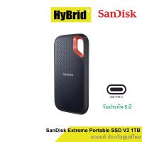 ราคา SANDISK รุ่น Extreme Portable SSD V2 1TB ฮาร์ดดิสพกพา (SDSSDE61-1T00-G25) (16499622905)