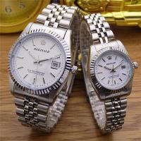ราคา พร้อมสต็อกจัดส่งที่รวดเร็ว REGINALD REGINALD Crown Watch Luminous Pointer Silver Steel Band Calendar Quartz ผู้ชายผู้หญิงนาฬิกาข้อมือ Dial265730410 (45808580078)