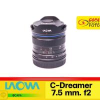 ราคา [USED] LAOWA 7.5mm F2 YC (22663797144)