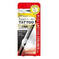 ราคา K-Palette Real Lasting Eyeliner 24 h สี NATURAL BLACK (6361040893)