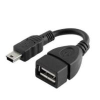 ราคา Di shop 14m Mini USB B Male to USB 2.0 A Female Host OTG Adapter Extension Cable (10719109558)