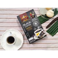 ราคา Tarnburi ตาลบุรี กาแฟน้ำตาลโตนด 2 in 1 บรรจุกล่อง 12g 10ซอง (12277705172)